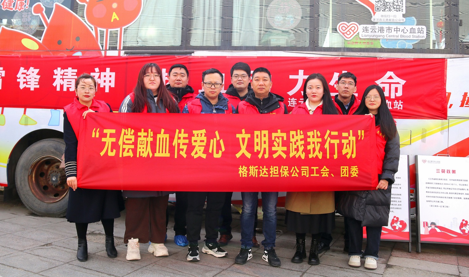 /gb2312/qishiyegonghui/15595.html